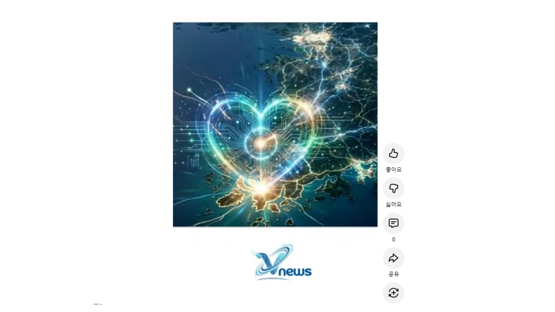 김영록 K-POWER뉴스 2026. 03. 24. (화)