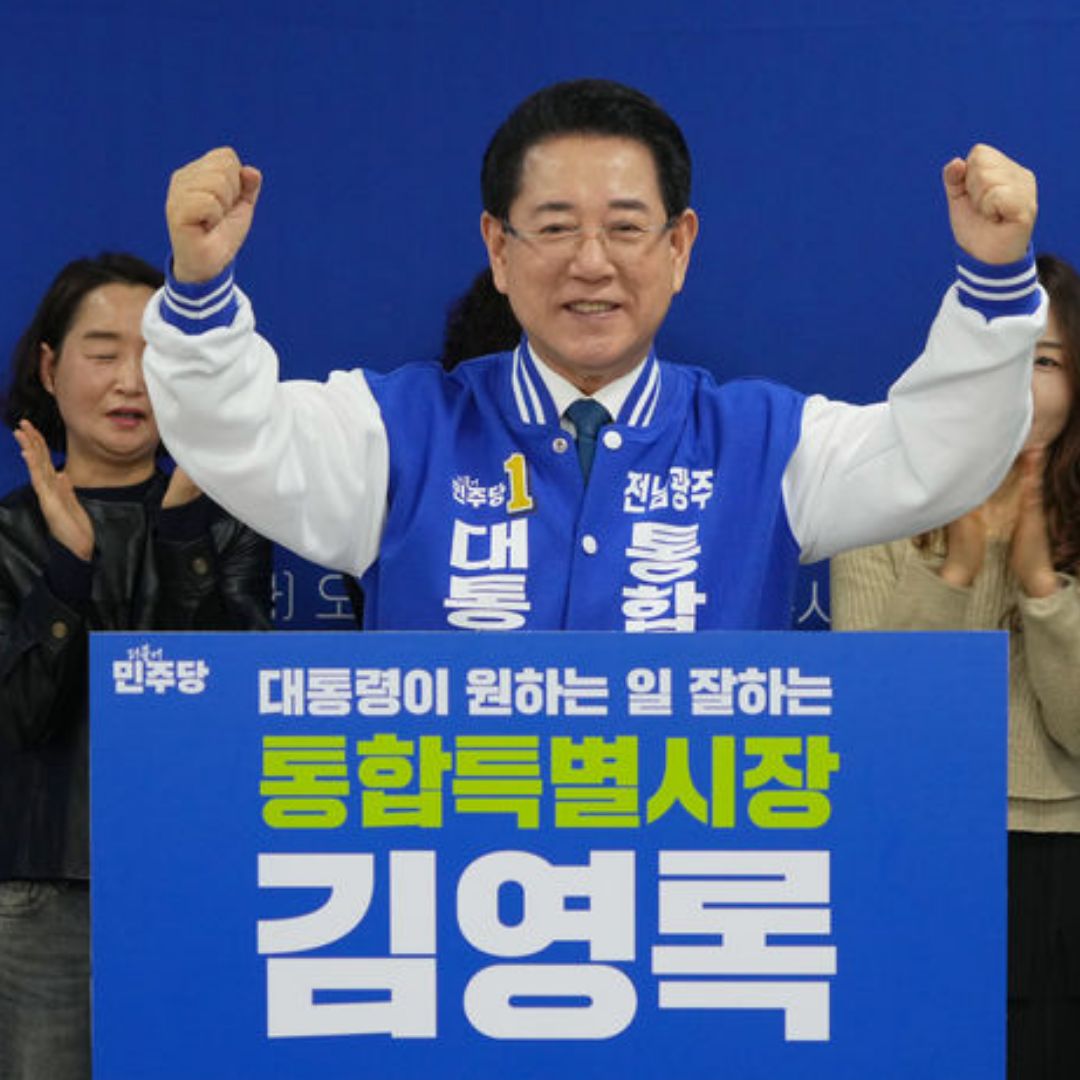 전남·광주 통합의 첫 선물… 김영록, "출생부터 청년까지 '기본소득' 특별시 전역 확대"