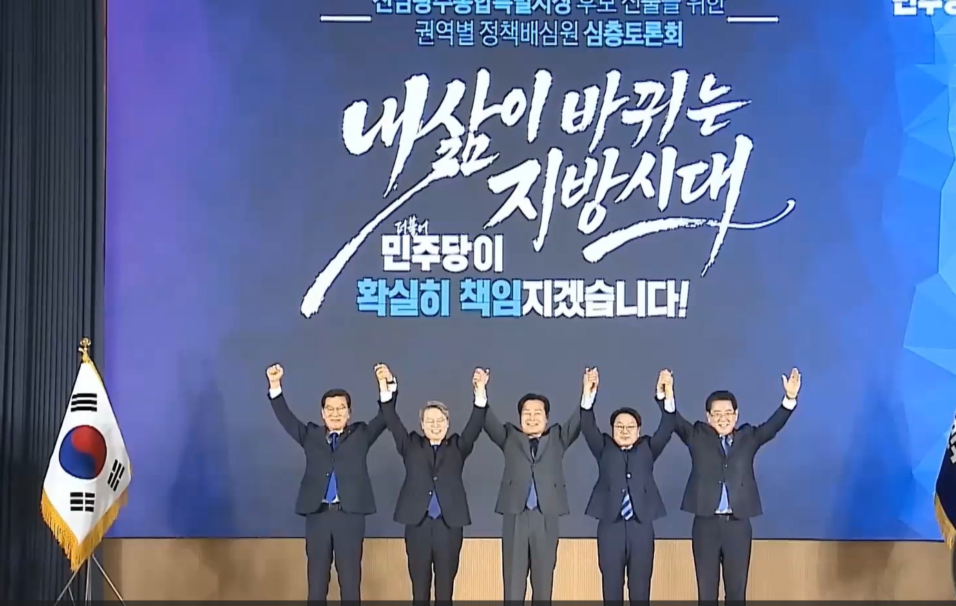 [영상]"전남 1위의 실력, 광주에서 증명하겠다" 김영록의 광주권 정책배심원 토론회 핵심 하이라이트