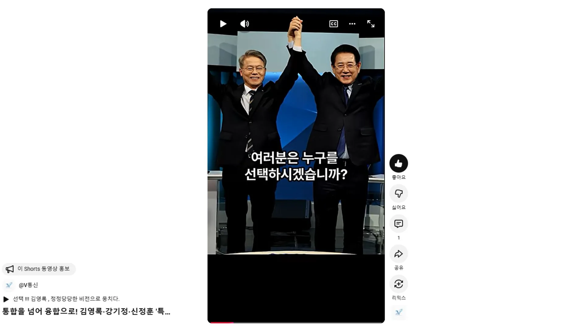 김영록 K-POWER 뉴스 2026. 04. 10. (금)