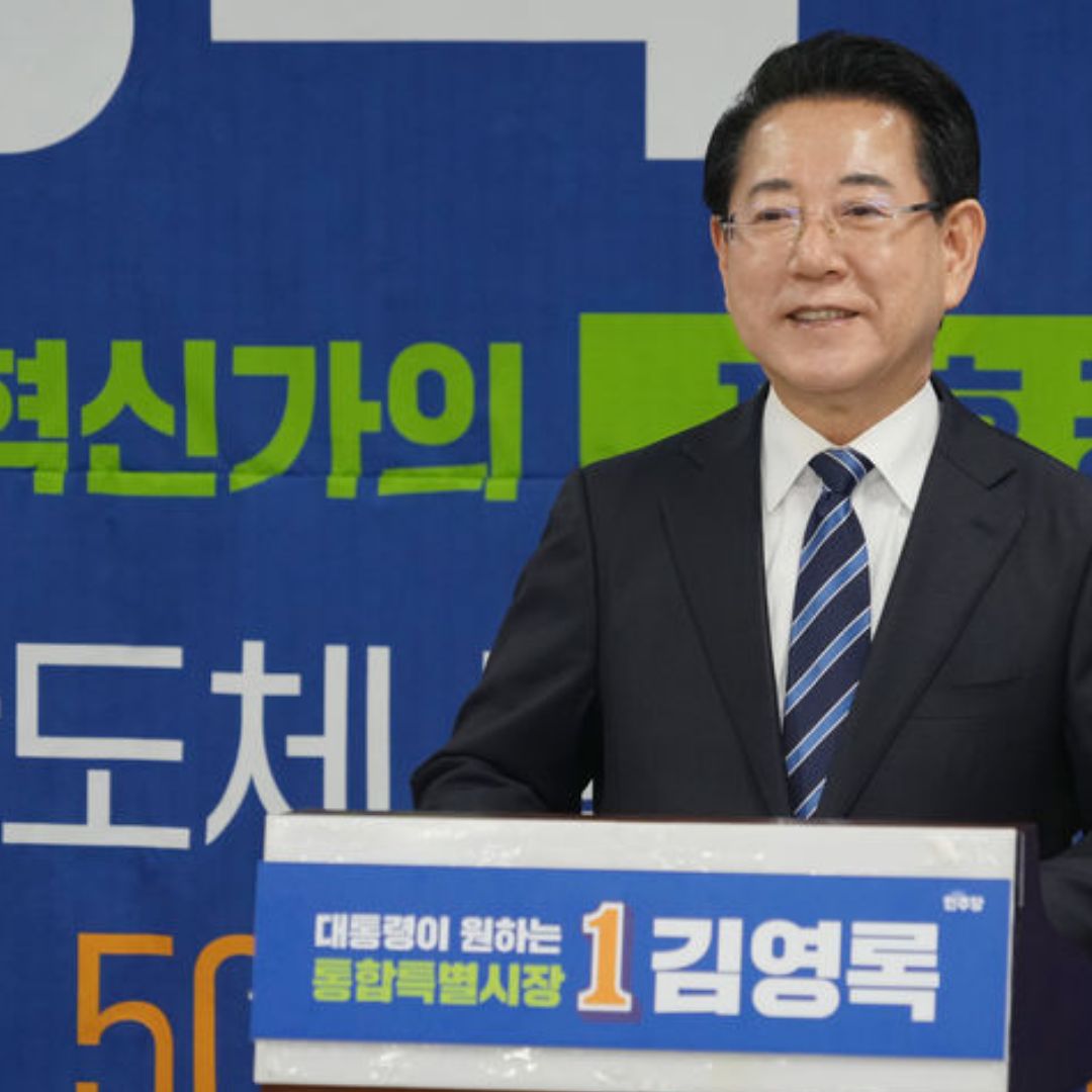 동부권 위기의 빠진 석유화학 산업의 구원투수, 전남광주통합특별시 김영록